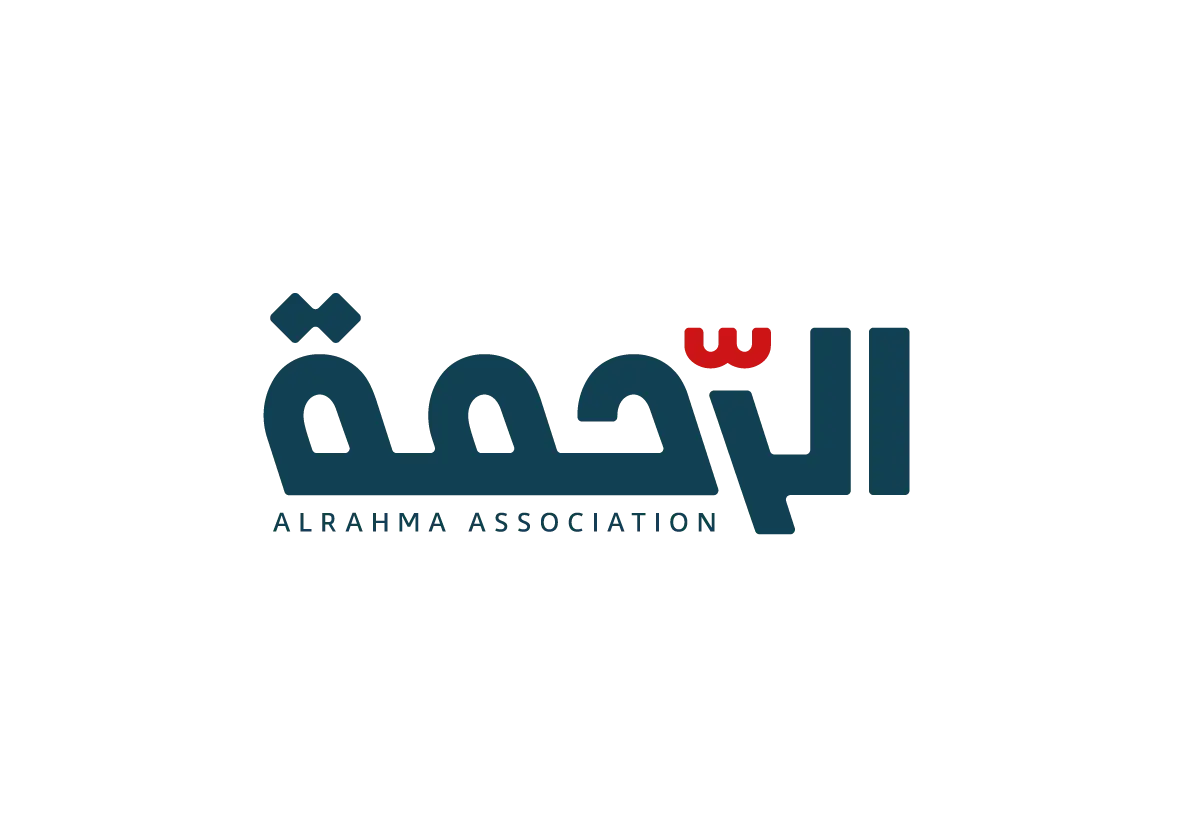 Login | Alrahma